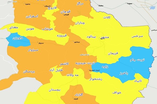 شهرهای زرد و آبی خراسان رضوی افزایش یافت
