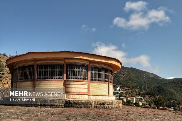 Alasht Amateur Observatory
