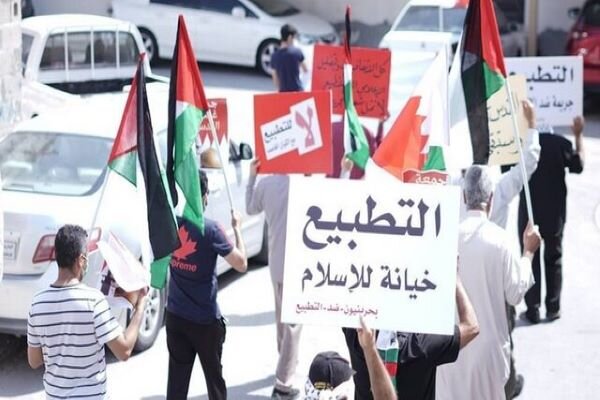 Opening of Zionist embassy in Bahrain crime against Palestine