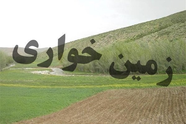 زمین خواری ۱۵۰ میلیاردی در شهرستان دشتی 