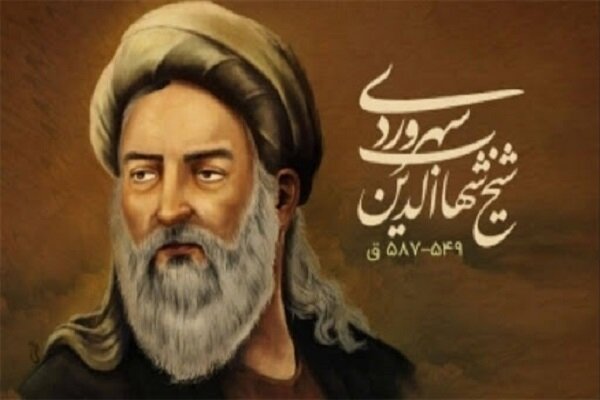 بنیان فکر شیخ اشراق،عرفان بود و فلسفه را راه بیان آن می‌دانست