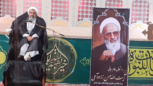مراسم ارتحال آیت‌الله حسن‌زاده آملی در بوشهر برگزار شد