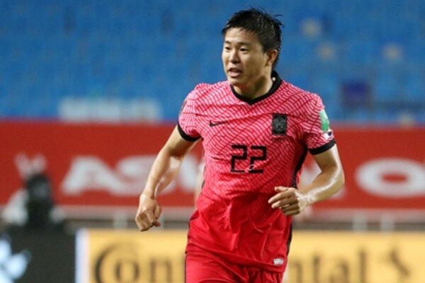 سایت کُره‌ای: مصدومیت «چانگ» ضربه بزرگی به تیم ملی کره جنوبی بود