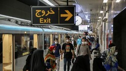 افزایش ساعت سرویس‌دهی قطارشهری مشهد در شب رحلت پیامبر