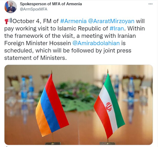 Armenian FM to visit Iran to meet with Amir-Abdolahian