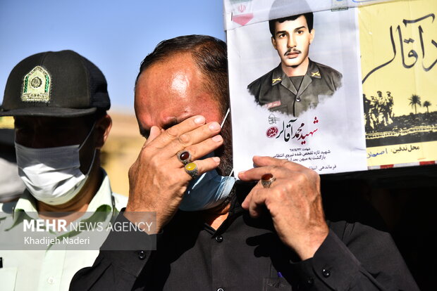 بازگشت شهید «محمد آقالر» به آغوش مادر پس از ۳۳ سال