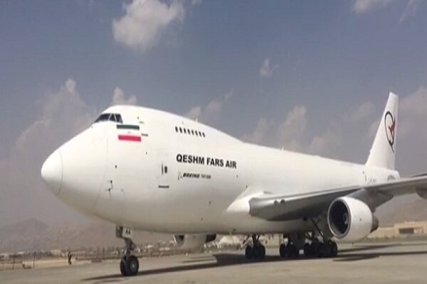 Iranian flight carrying aid to Afghan people lands in Kabul