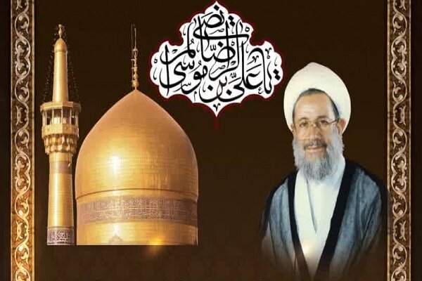 مراسم عزاداری شهادت امام رضا(ع) و سالگرد آیت الله حاج آخوند