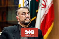 از زبان تهدید در برابر ایران تا خداحافظی با مدارک کاغذی