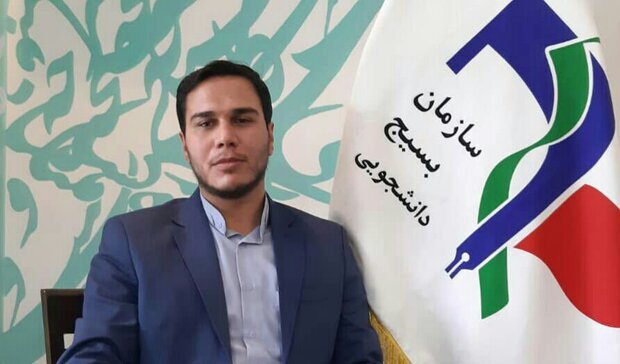 مسئله محوری بسیج دانشجویی همدان آغازی برای حل مسائل استان