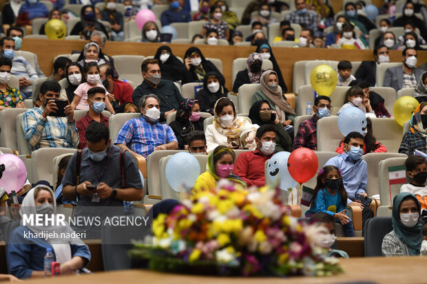 İsfahan'da Uluslararası Çocuk Filmleri Festivali başladı