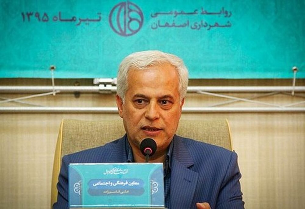 محله محوری رویکرد جدید مدیریت شهری اصفهان است