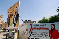 سکوت انتخاباتی در سراسر عراق آغاز شد