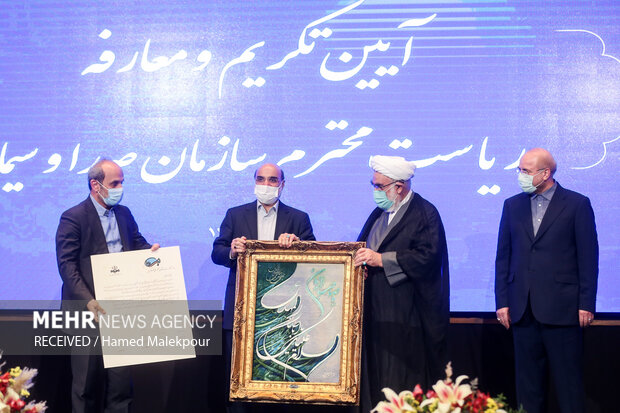 Inauguration ceremony of new IRIB chief Peyman Jebelli 