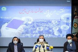 Unveiling ceremony of smart policing technology