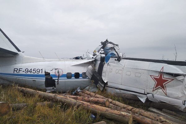 Rusya'da uçak kazası: 16 ölü, 7 yaralı