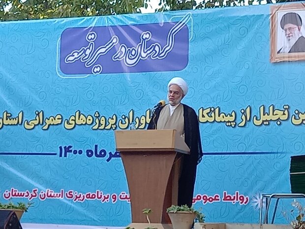 توسعه کردستان با افتتاح پروژه های امیدآفرین تحقق می یابد