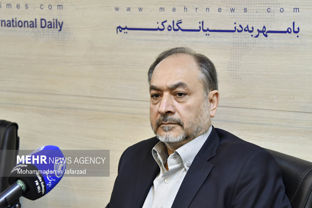 مهر،عراق