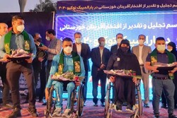 ۵ قهرمان پارالمپیک خوزستانی تجلیل شدند