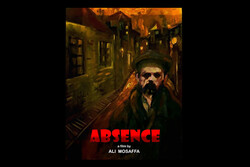 'Absence' to go on screen at 'Mostra' film festival in Brazil
