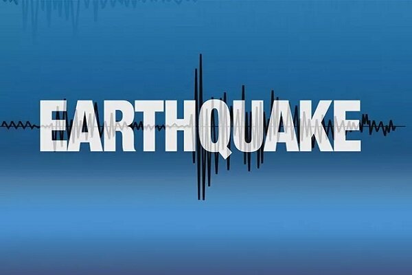 5.1 earthquake hits offshore Papua, Indonesia