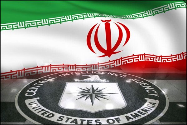 تغییرات ساختاری «سیا»؛ رویکرد جدید آمریکا در مواجهه با ایران