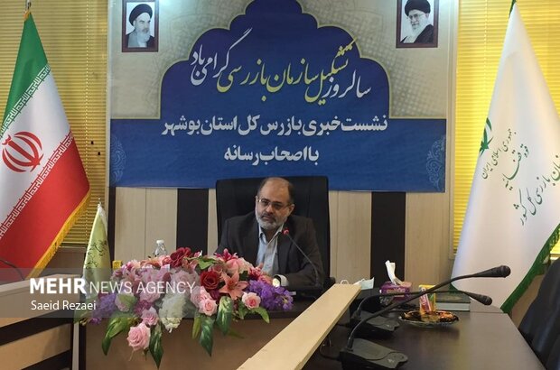 فضا برای دست‌درازی به منافع عمومی در استان بوشهر تنگ شده است