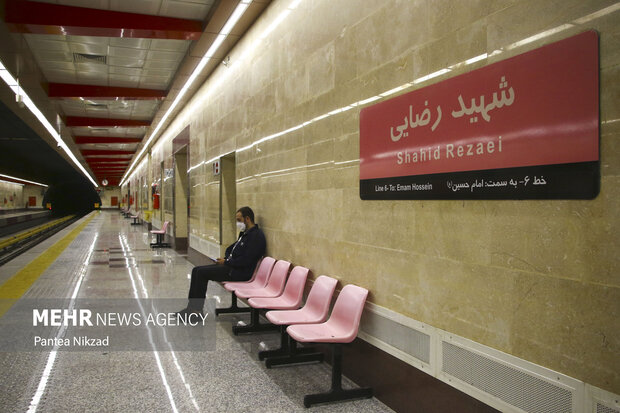  ایستگاه مترو شهید رضایی در خط 6 مترو تهران به بهره برداری رسید