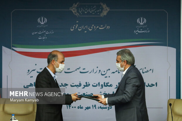 سال پرچالش وزارت نیرو؛ از ناترازی برق درتابستان تا بحران‌های آبی 3