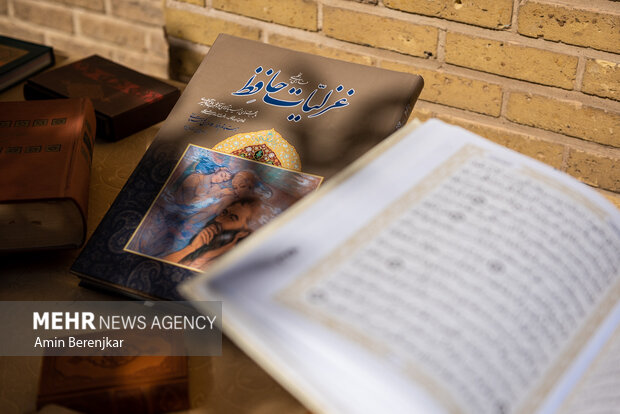 20 مهر، سر ارادت ما به خواجه اهل راز، حافظ شیرازی