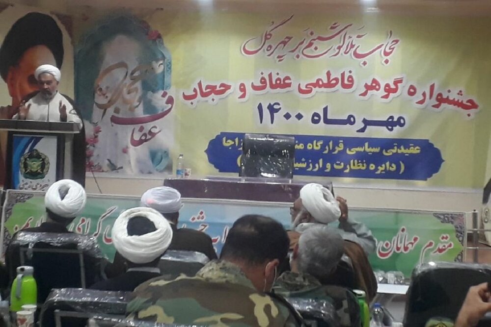 نفرات برتر جشنواره گوهر فاطمی قرارگاه منطقه‌ای غرب نزاجا تجلیل شد