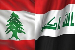 تأکید وزرای خارجه عراق و لبنان بر توسعه همکاری های منطقه ای