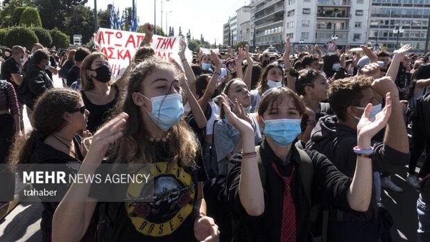 تظاهرات معلمان یونانی