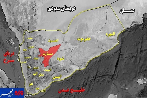 تسلط نیروهای مردمی یمن بر منطقه‌ای در جنوب مأرب