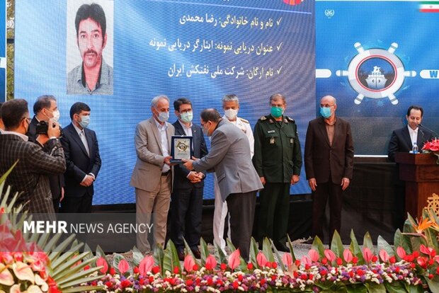 World Maritime Day commemorated in Tehran
