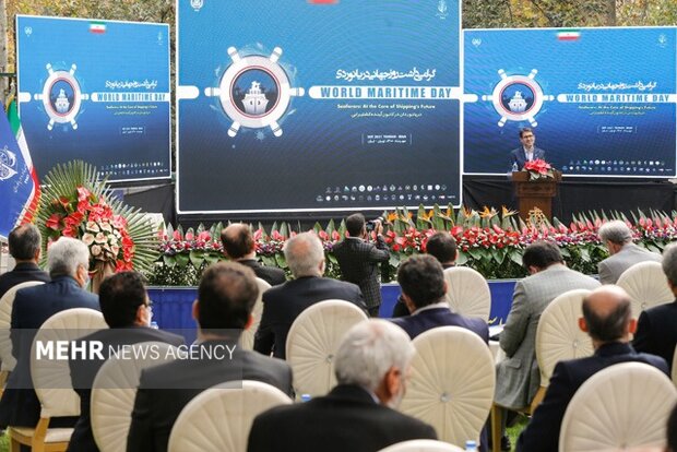 World Maritime Day commemorated in Tehran
