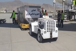 Iran’s humanitarian aid arrives in Afghanistan's Kunduz