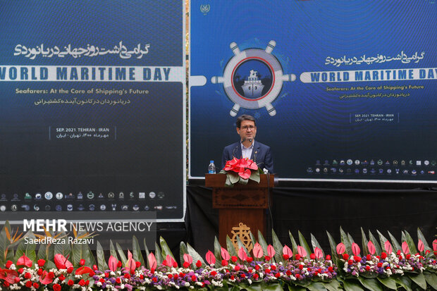 مراسم گرامیداشت روز جهانی دریانوردی در مرکز آموزش دریانوردان در تهران برگزار شد