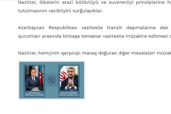 Azerbaycan medyasında İran karşıtı "provokatif" manşet