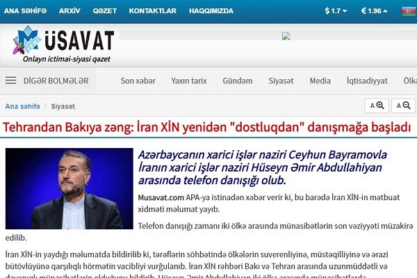 Azerbaycan medyasında İran karşıtı "provokatif" manşet
