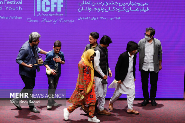 اختتامیه جشنواره بین المللی فیلم کودک و نوجوان
