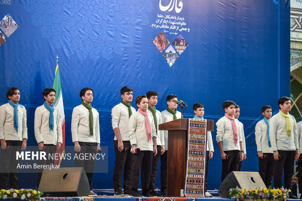 دیدار رئیس جمهور با اقشار مختلف مردم در شیراز