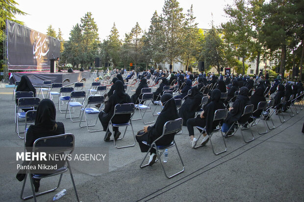 مراسم ترحیم همسر امام موسی صدر در دانشگاه تهران برگزار شد