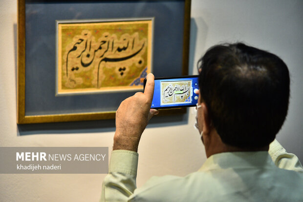 نمایشگاه خوشنویسی استاد نصرالله معین الکتاب