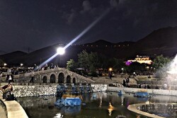 İran'da gezilecek yerler: Gavazang