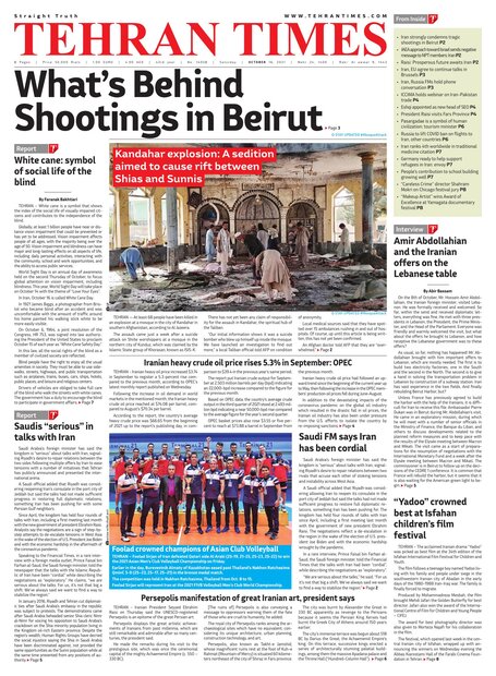 Tehran Times