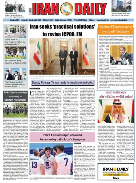 Iran Daily