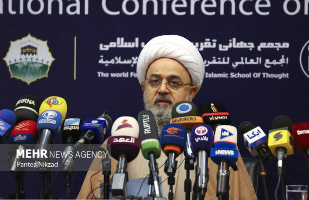 Presser of 35th International Conference on Islamic Unity