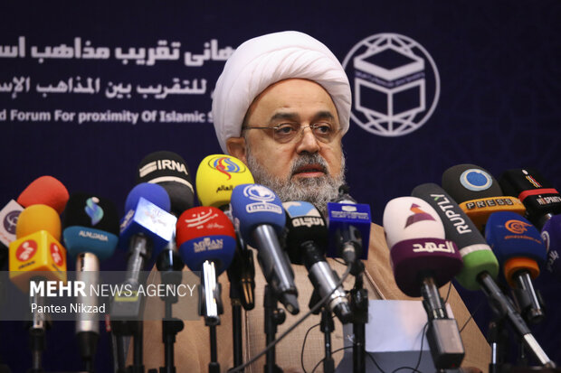 Presser of 35th International Conference on Islamic Unity