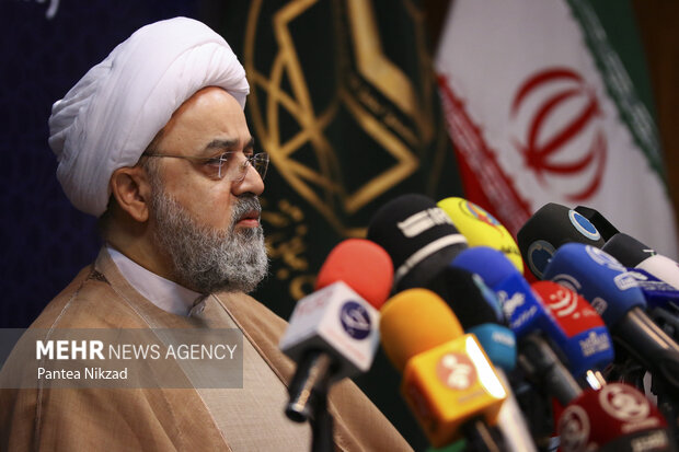 Presser of 35th International Conference on Islamic Unity